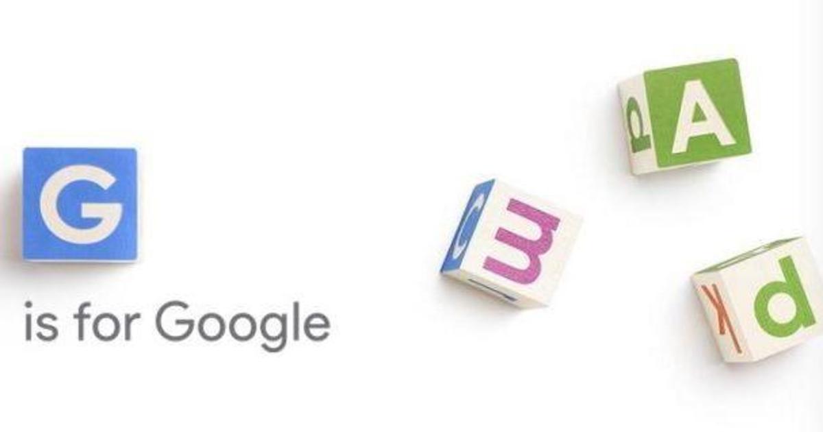 Google сменил название на Alphabet.