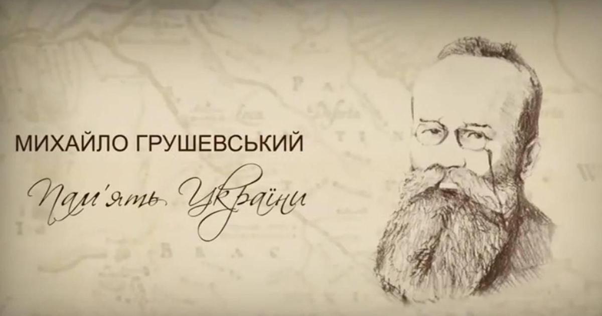 Патриотическое видео от Plus One напомнило о ценностях украинцев.