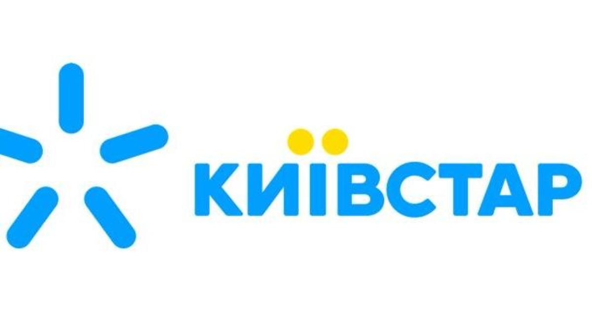 «Киевстар» определился с новым PR-лидером компании.