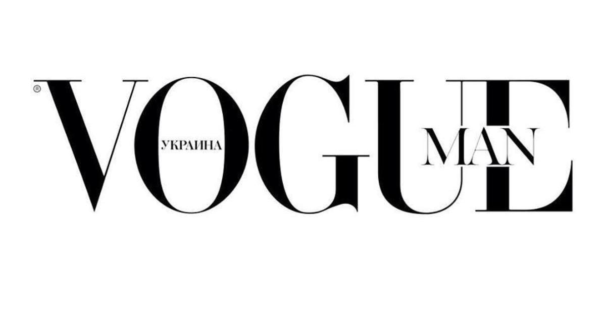 Старший дизайнер украинского Vogue показал лого Vogue MAN Ukraine.
