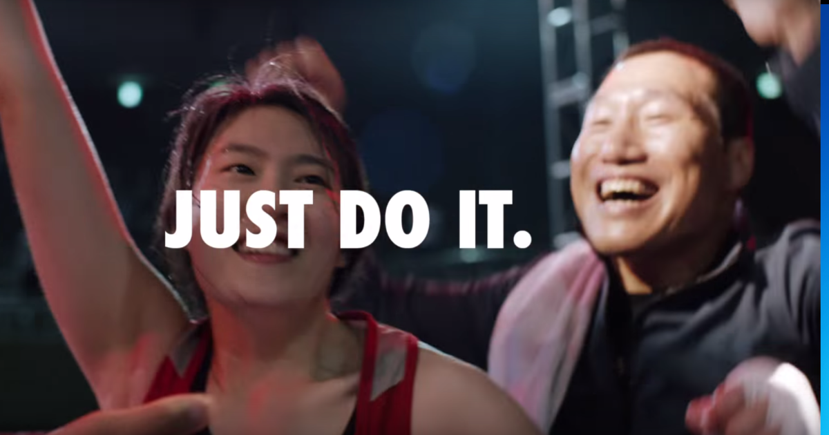 В новом видео кампании «Just Do It» в Корее Nike насмехается над атлетами.
