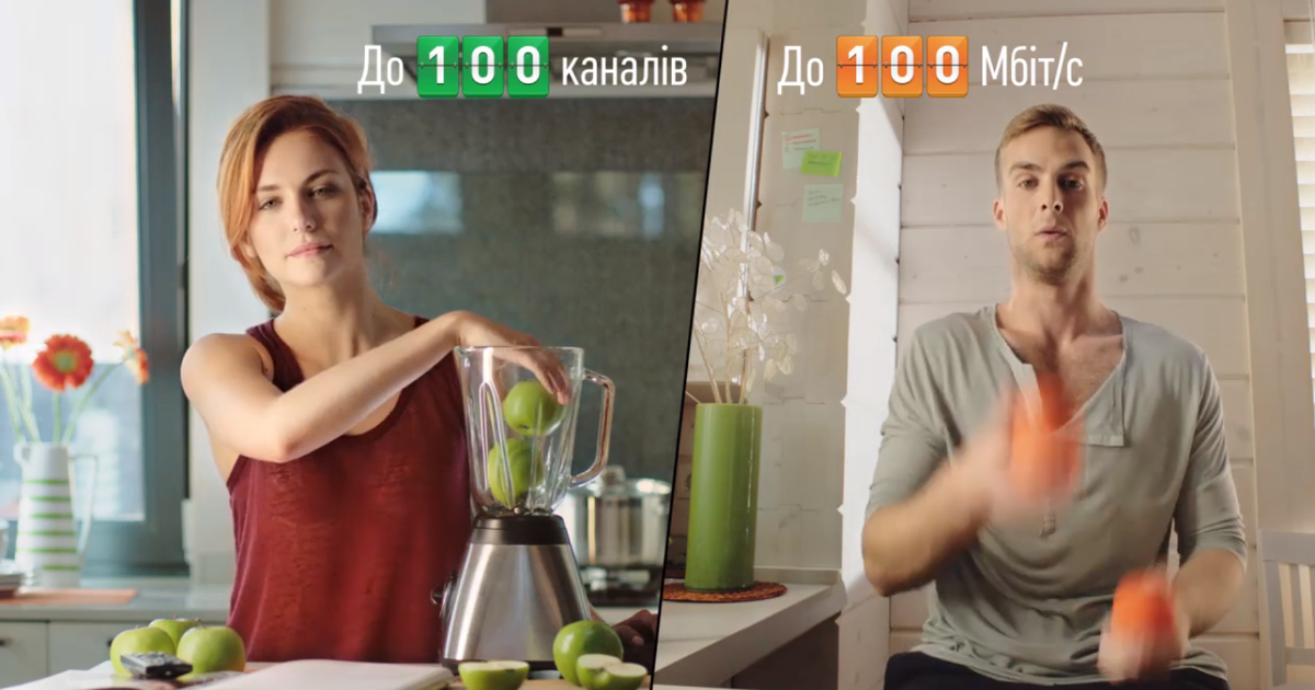 PROVID объединили любителей ТБ и интернета в новом видео для «Воли».