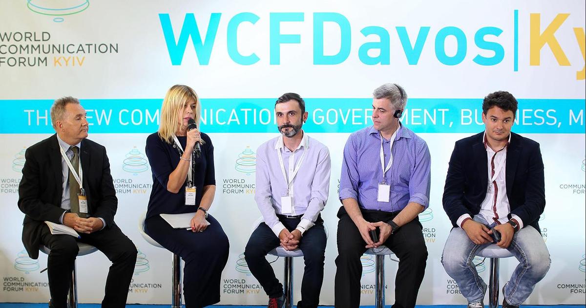 Инновации и коммуникации: продуктивный симбиоз на WCFdavos kyiv 2015