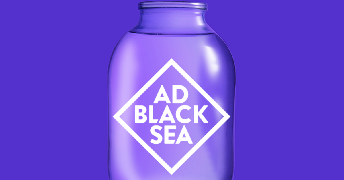 Фестиваль Ad Black Sea в Батуми зарядит рекламной энергией.