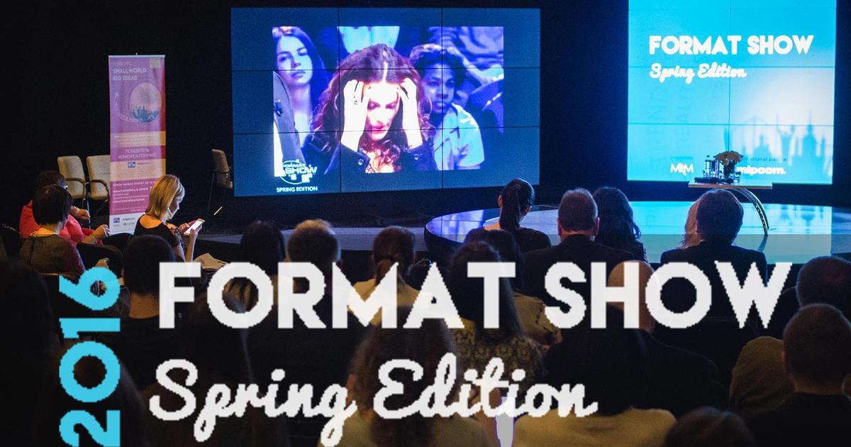 FORMAT SHOW Spring Edition 2016: итоги