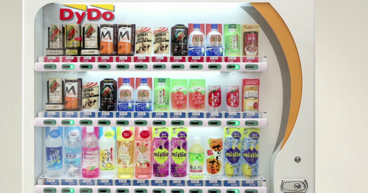 Dydo выпустил вендинговые автоматы, доносящие сообщения голосом босса.