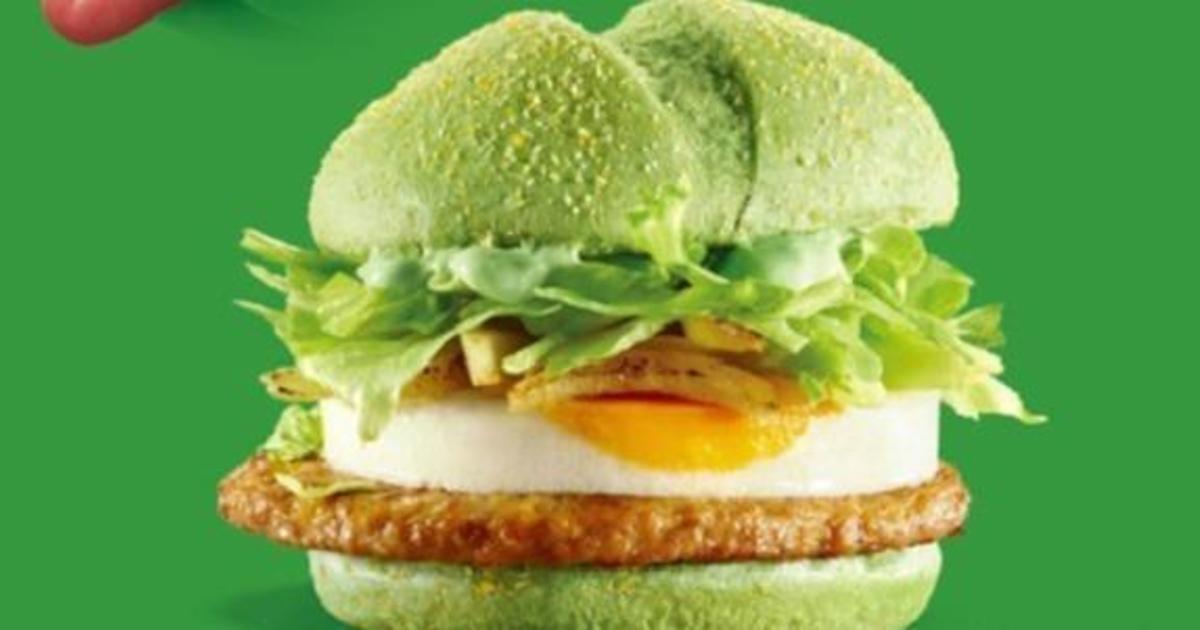 McDonalds выпустил «позеленевший от злости» бургер.