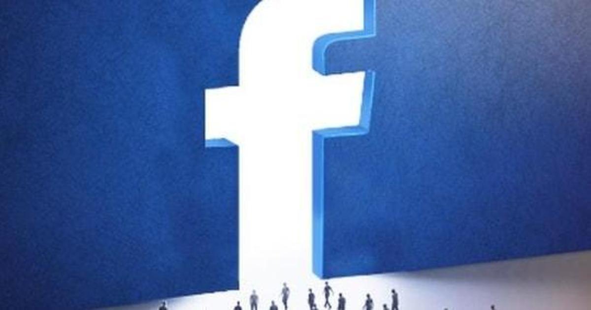 Facebook закроет рекламную биржу FBX.
