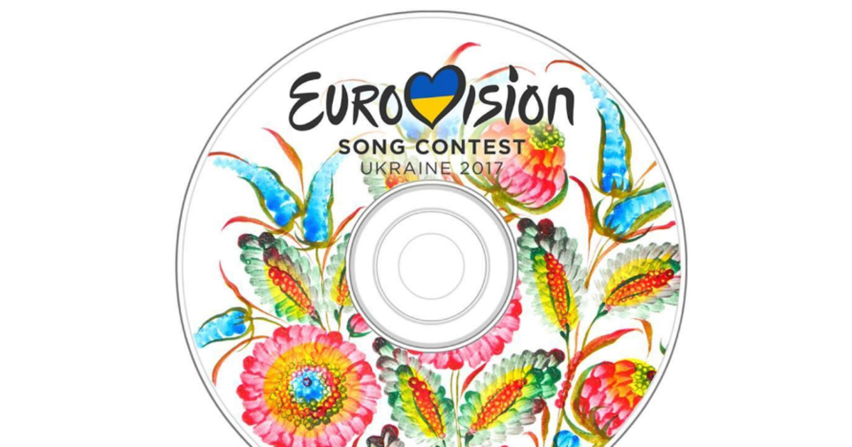 Евровидение-2017 предлагают «расписать» Петриковкой.
