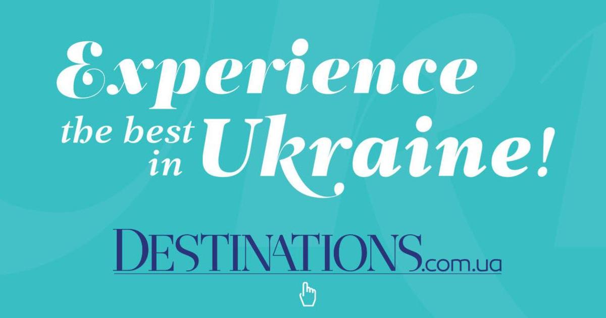 Интернет ресурс Destinations расскажет об Украине на английском языке.