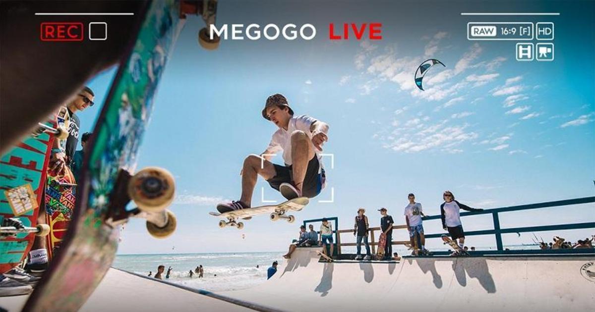 MEGOGO займется продакшеном масштабных прямых трансляций.