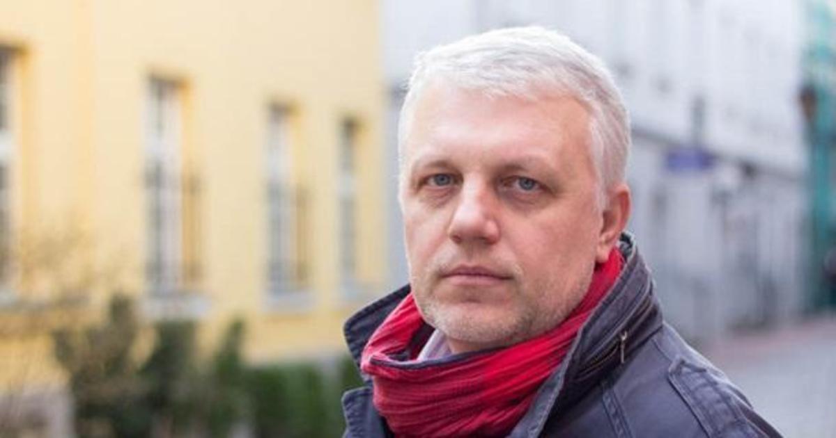 В сетях шокированы гибелью журналиста Павла Шеремета.