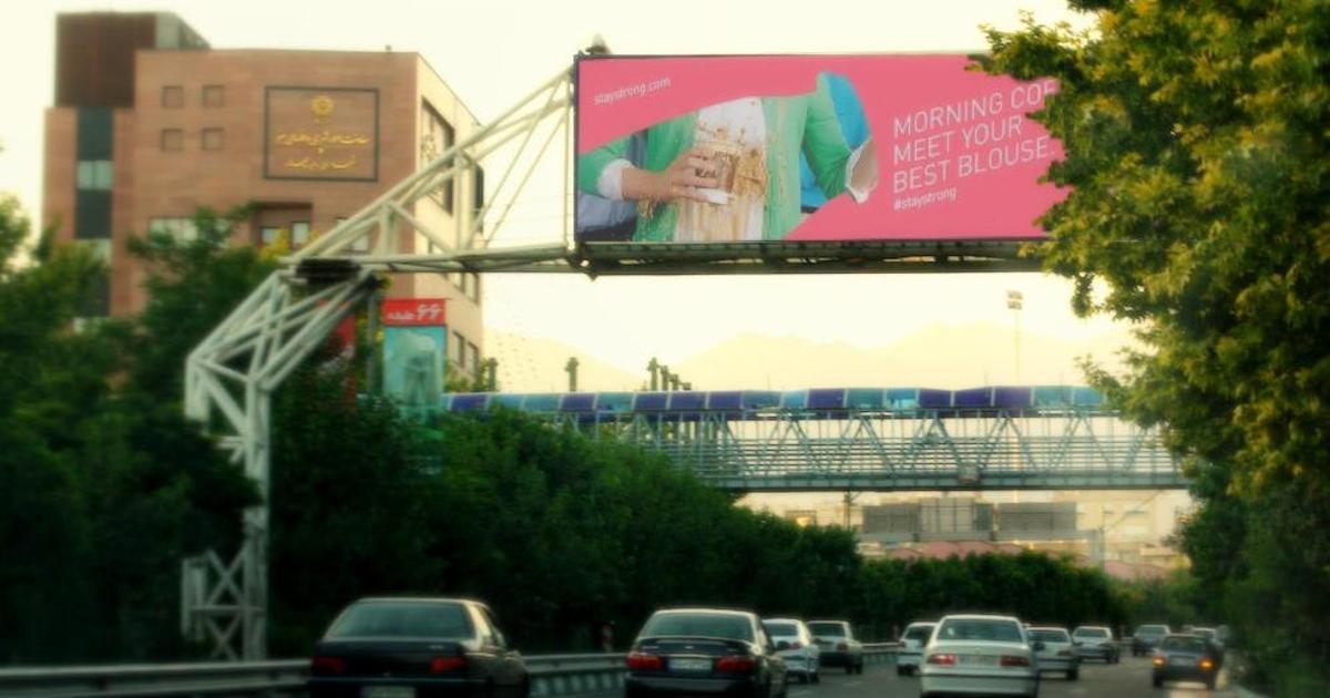 В Канаде digital билборд реагирует на скорость дорожного движения.
