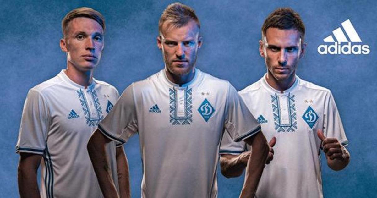 Футболисты «Динамо» будут играть в вышиванках от Adidas.