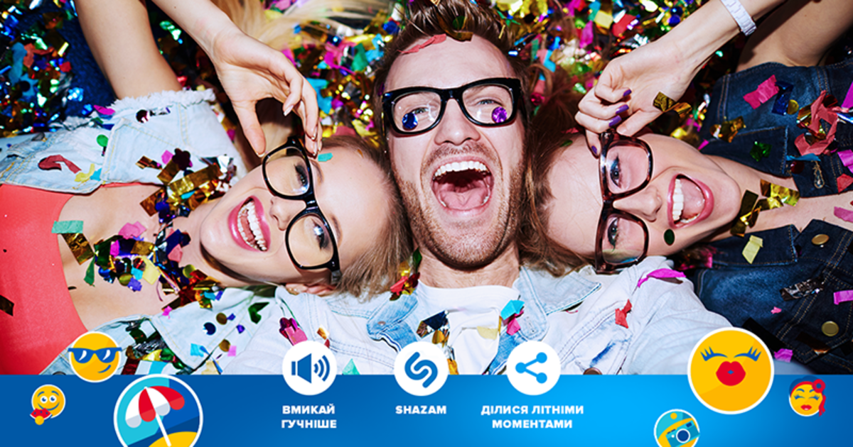Pepsi запустили первый в Украине проект с Shazam.