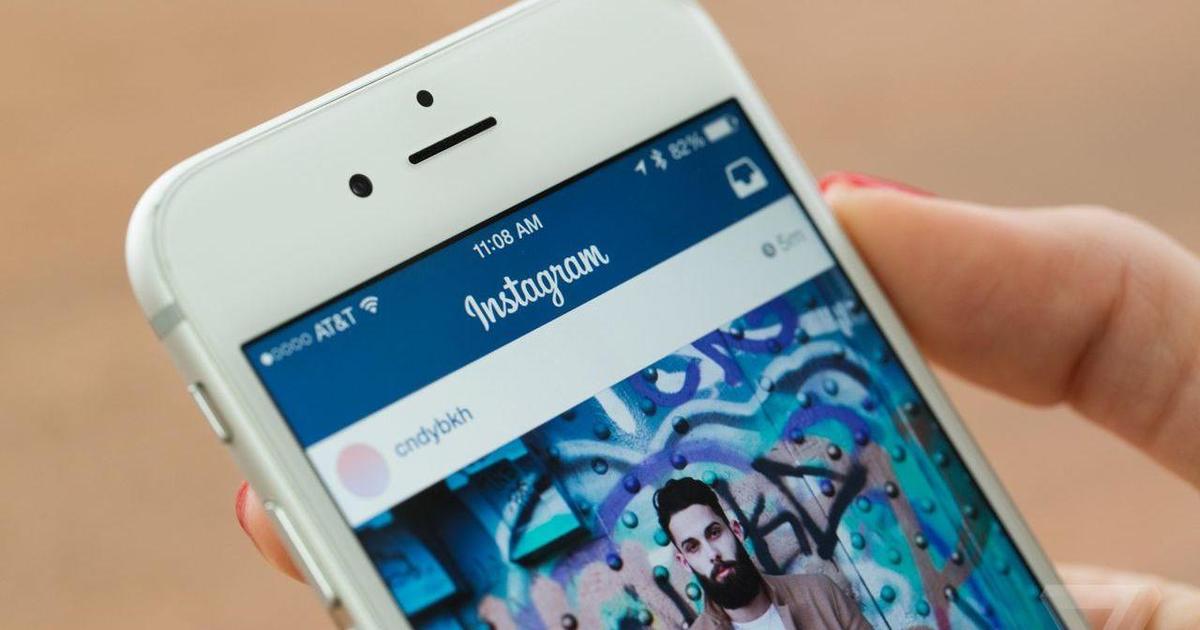 Instagram откажется от фотокарт.