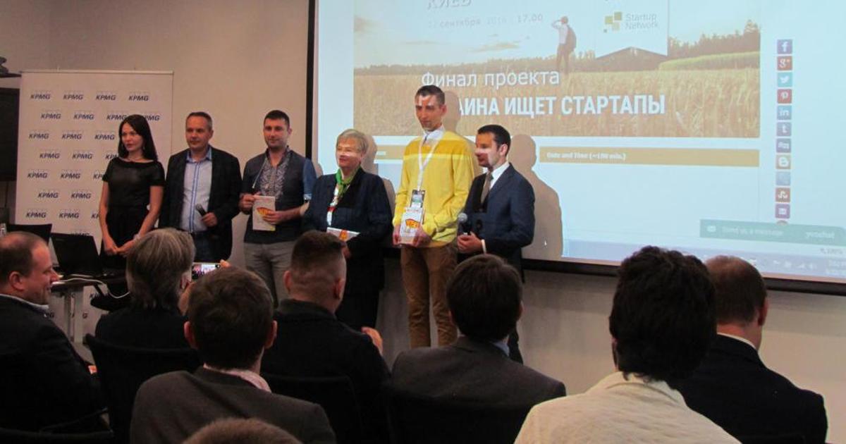 Проект «Украина ищет стартапы» назвал победителей.