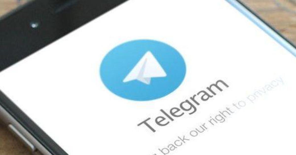 В Telegram появился бот для международных звонков c оплатой в bitcoin.