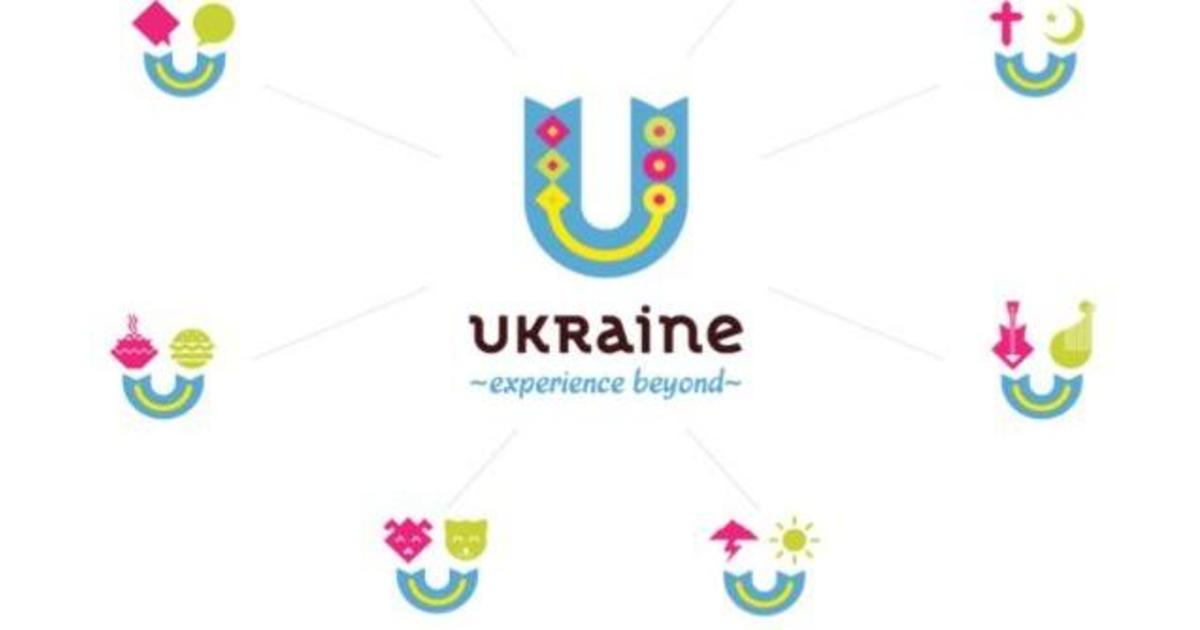 Бренд «Украина» подорожал на 27% по сравнению с прошлым годом.