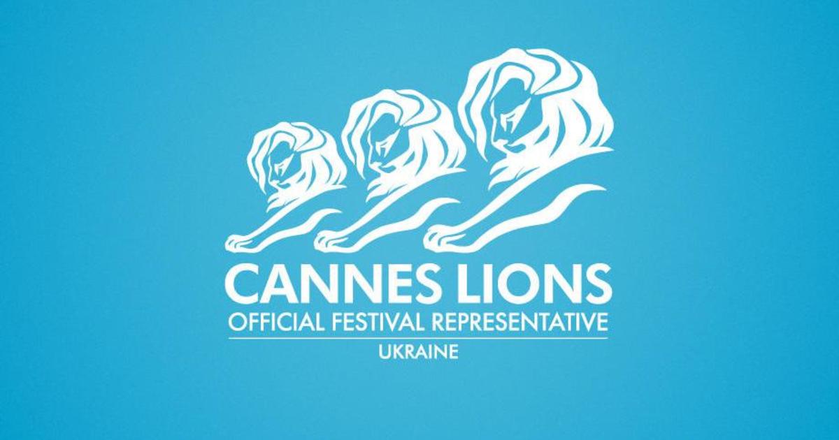 Завершается прием заявок на участие в Eurobest и Young Lions Competition.