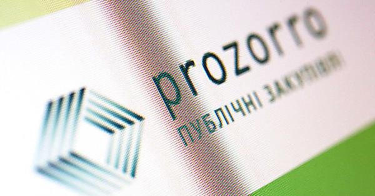 Система ProZorro получила мировую премию Open Government Awards 2016.