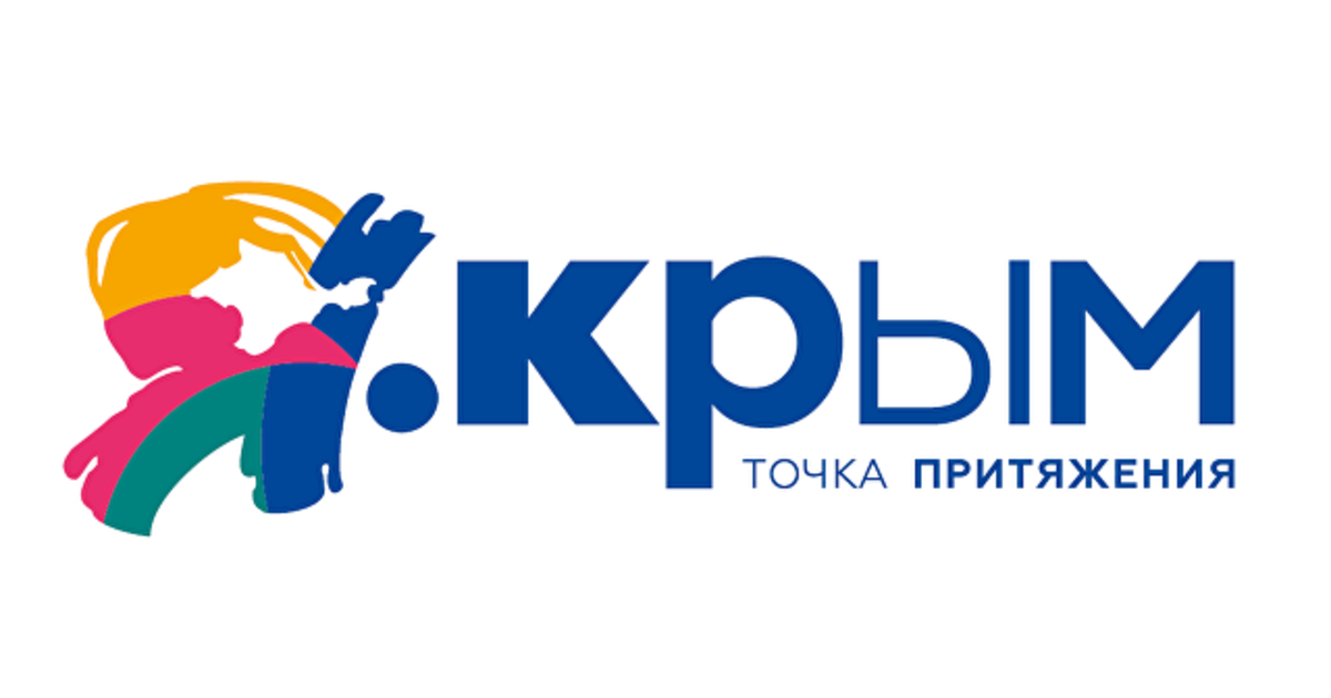 Для Крыма создали туристический логотип.