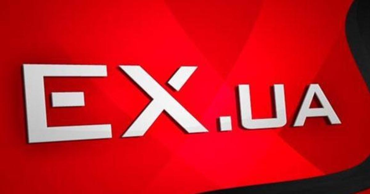 EX.UA восстановил работу, но на другом домене.