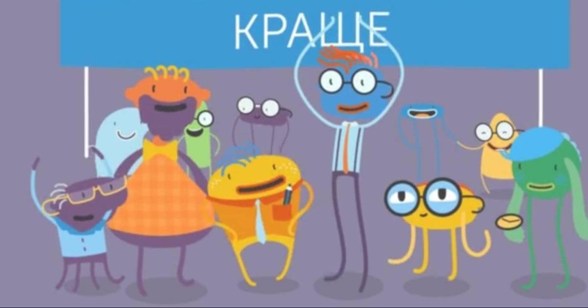 GRAPE Ukraine создали гимн и интерактив о новых ценностях Киевстар.