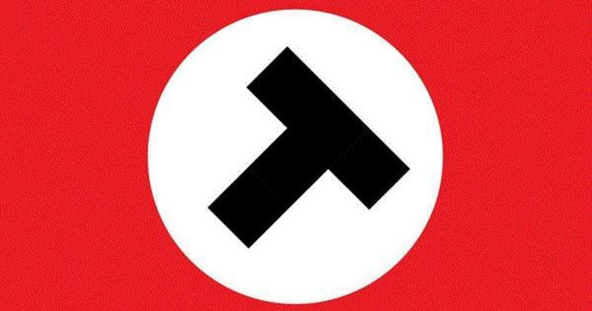 Дизайнер создал «нацистское» лого для Дональда Трампа.