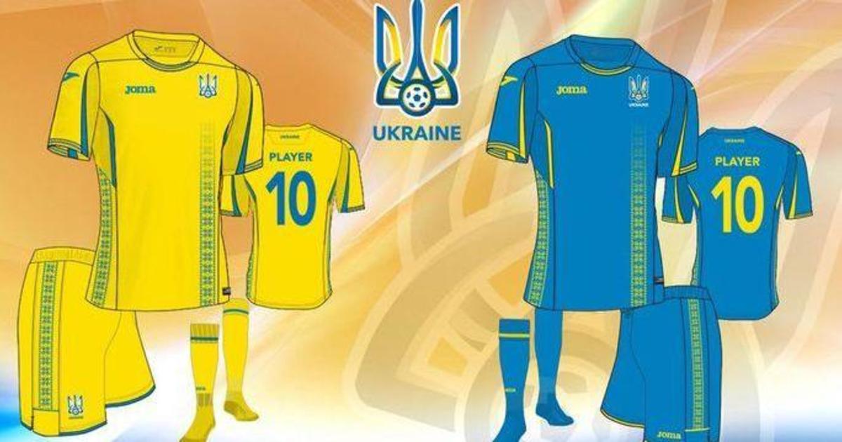 В Киеве презентовали новую форму сборной Украины по футболу.