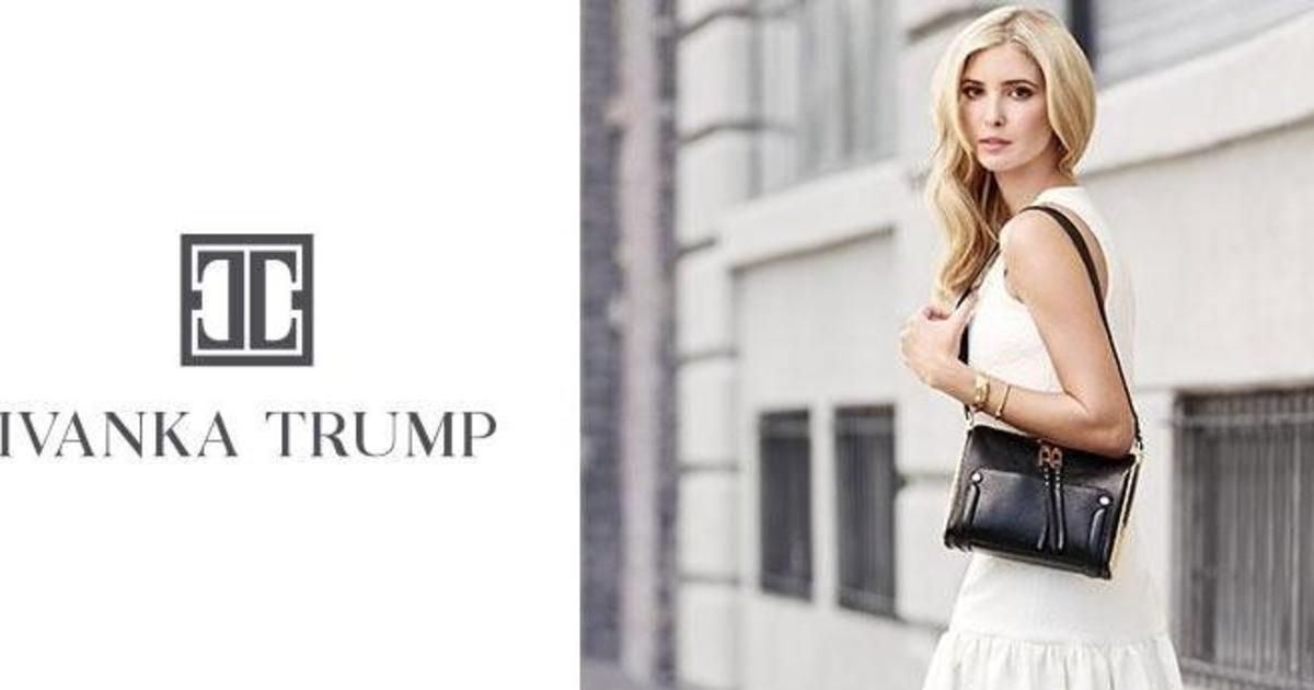 Одежду Иванки Трамп продают под другим брендом.