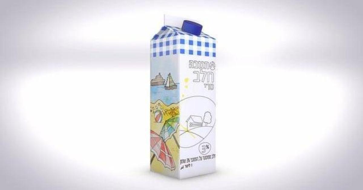 Израильские креативщики превратили упаковку для молока в раскраску.