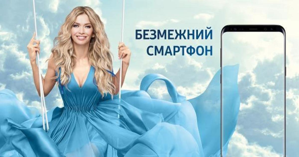 Вера Брежнева стала лицом рекламной кампании Galaxy S8 | S8+.