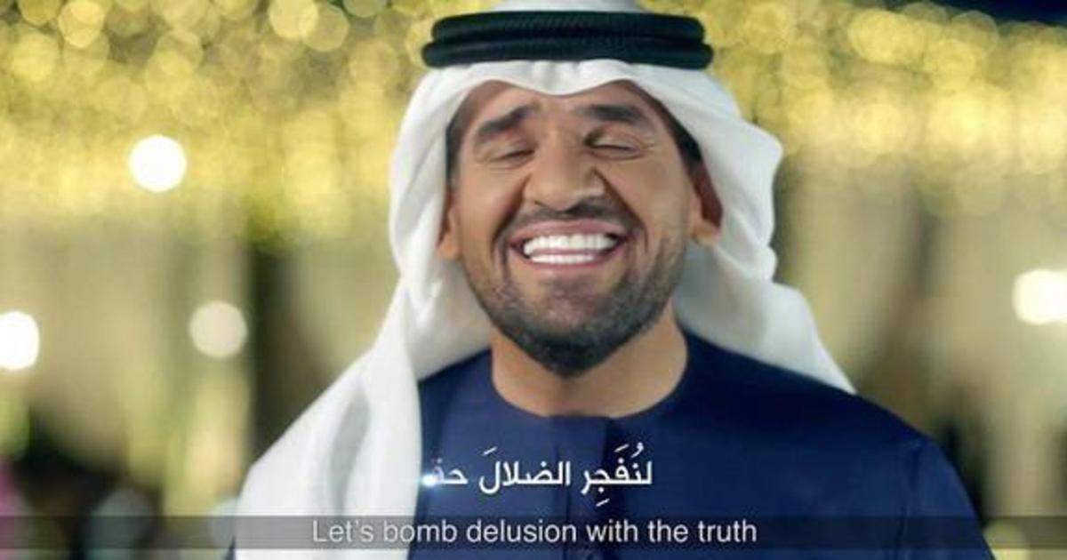 Вирусный ролик в честь месяца Рамадана вызвал смешанные чувства в сетях.