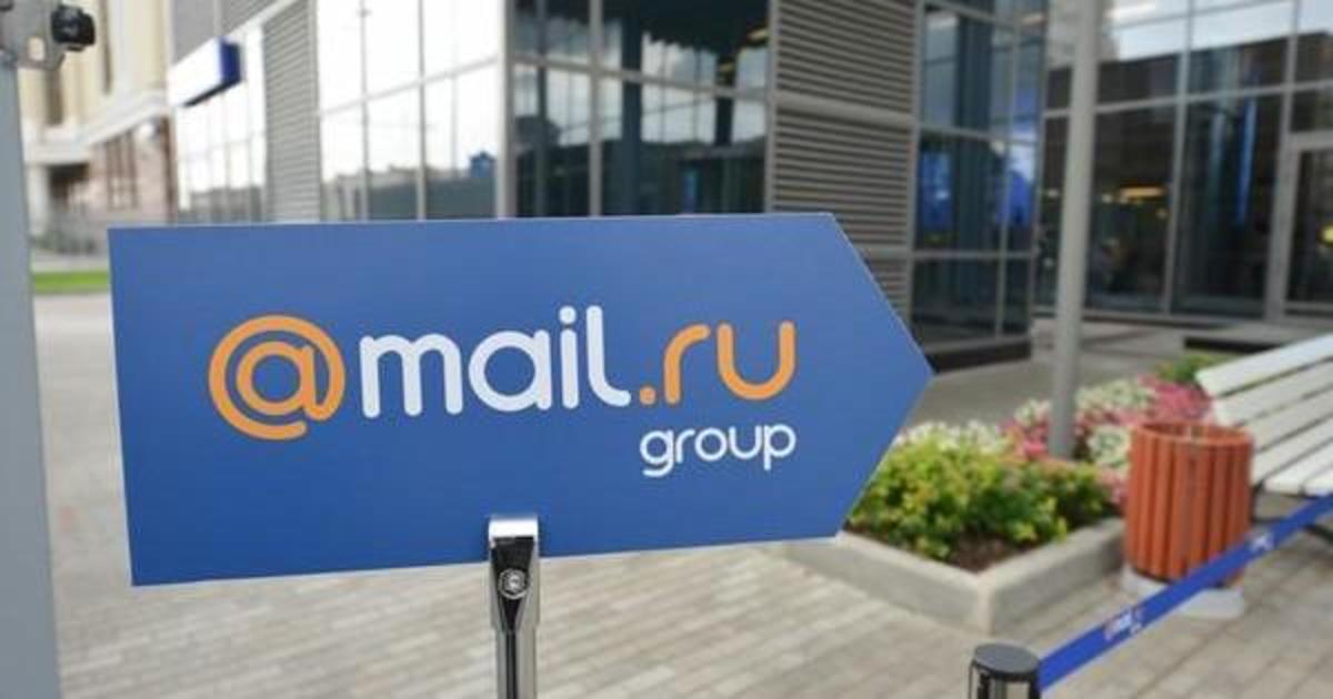 Mail.Ru закрывает офисы в Украине.