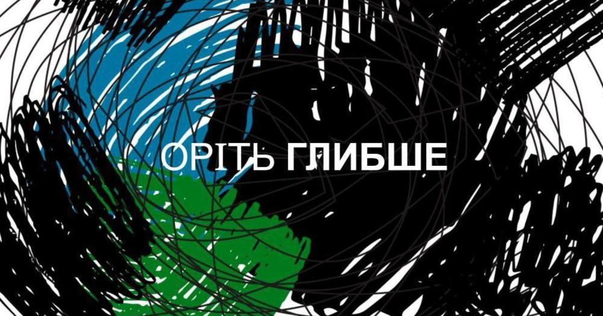 В ответе за землю: что в агросекторе манит журналиста