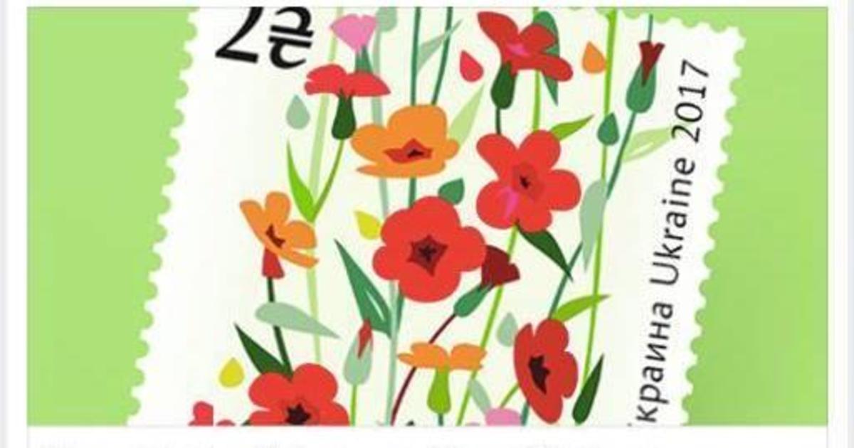 Украина — это солнце, лето, юг, цветы: Лебедев создал марки для Украины.