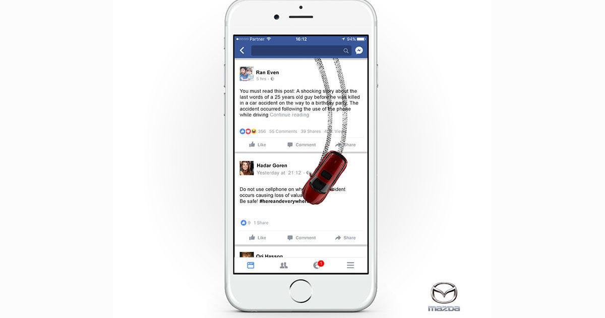 Mazda устроила ДТП в Facebook-ленте пользователей.
