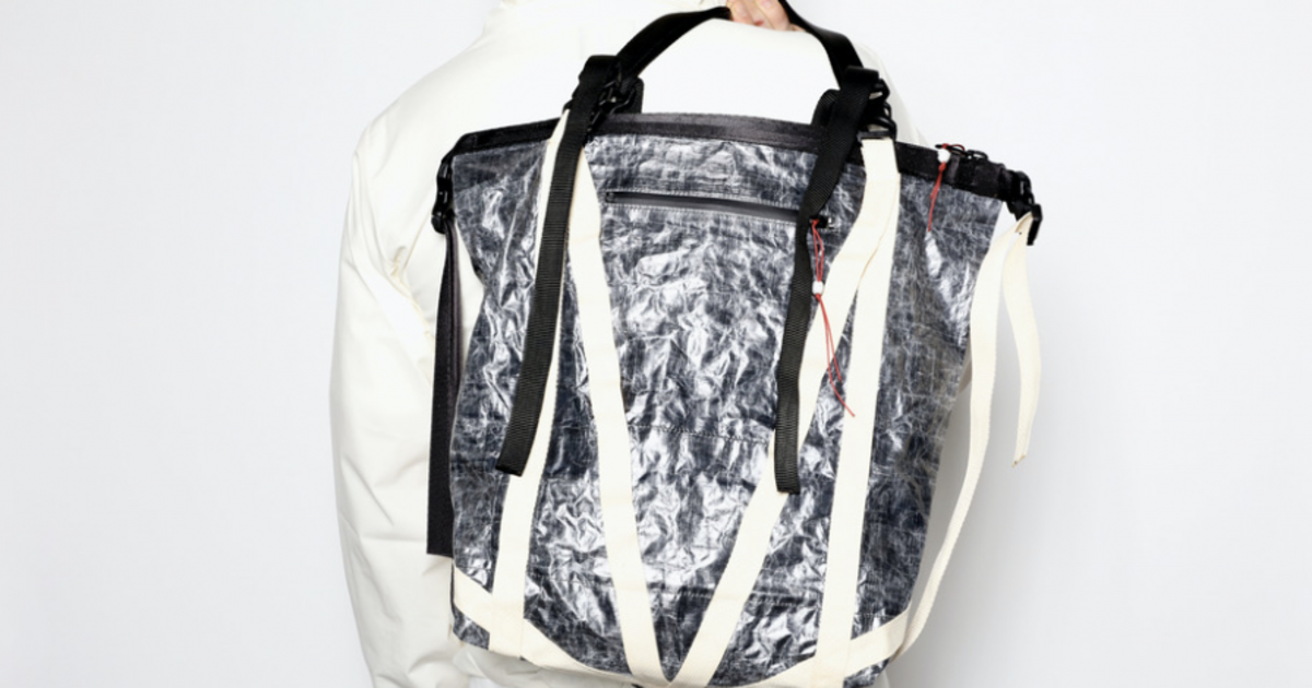 Nike и Том Сакс представили космическую сумку.