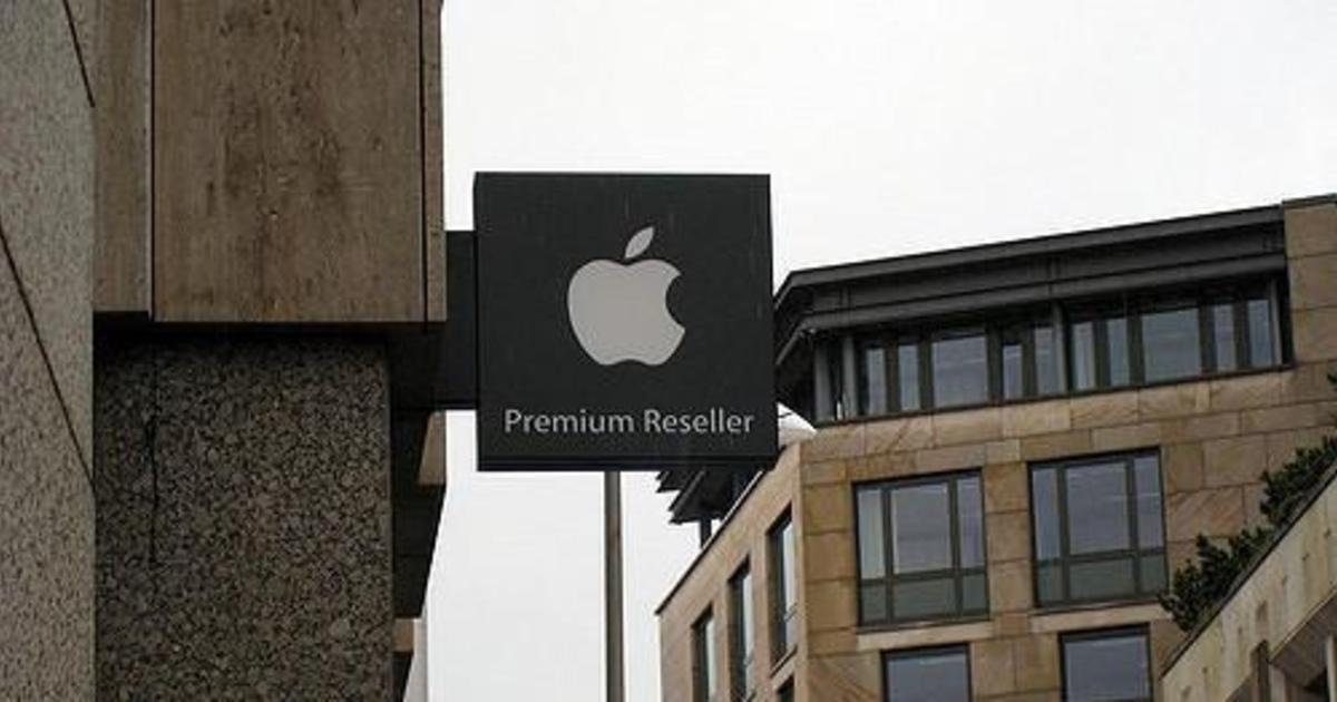 Apple зарегистрировала в Украине бренд Premium Reseller.