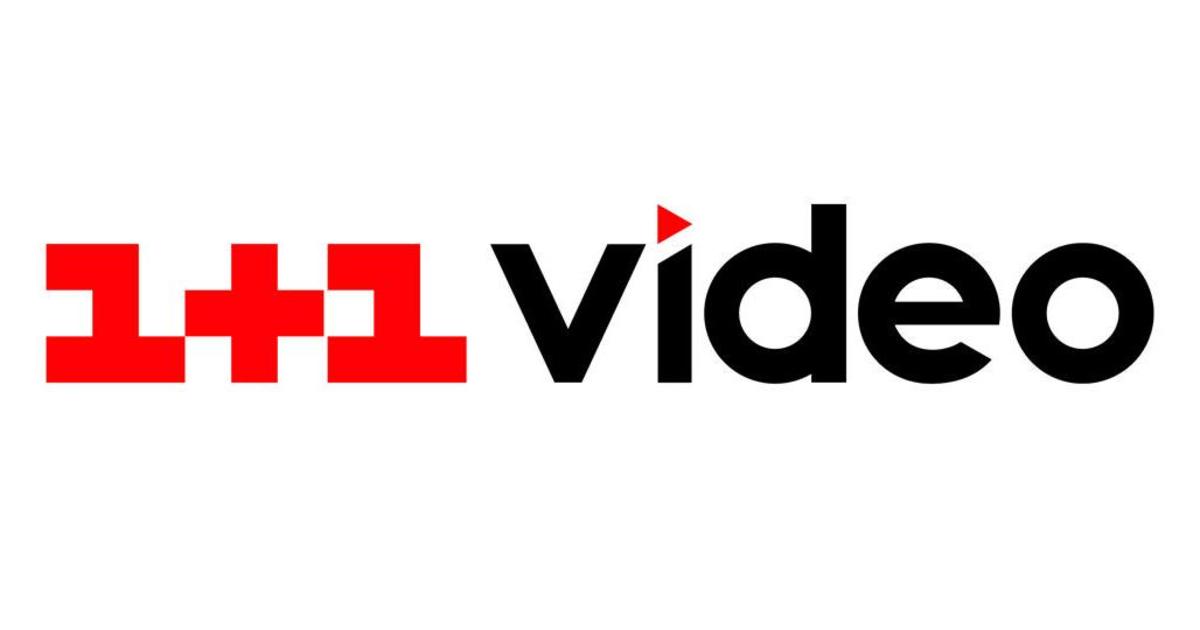 1+1 медиа перезапустила VOD-платформу OVVA.tv под брендом 1+1 video.