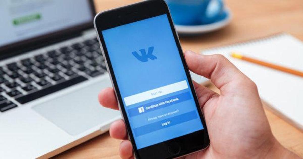 ВКонтакте все еще пользуется популярностью среди пользователей Украины.