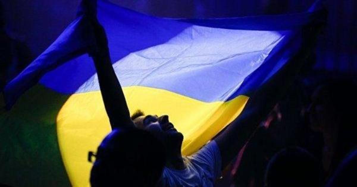 Министерство информполитики объявило конкурс на создание брендбука Украины.