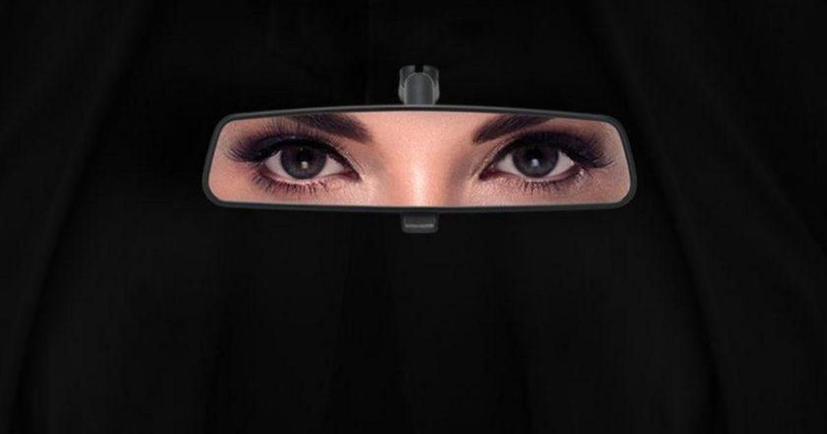 Реклама Ford приветствует женщин-водителей в Саудовской Аравии.