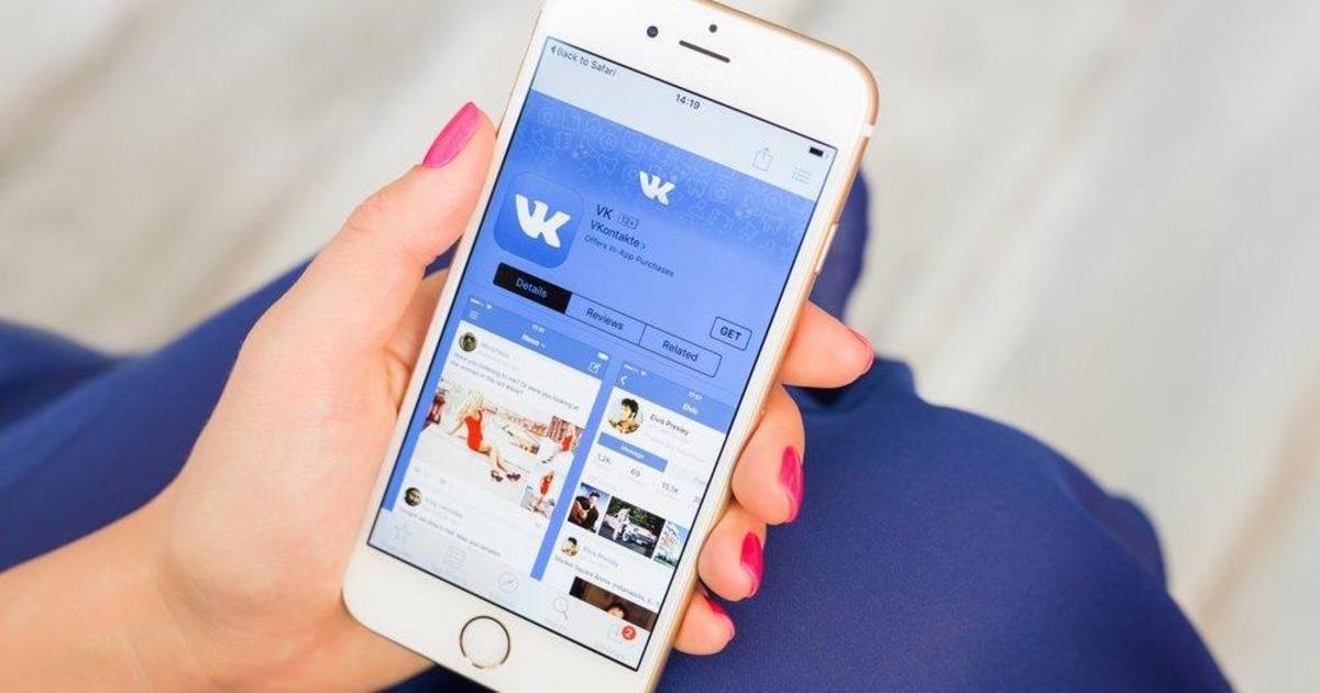 ВКонтакте выпала из топ-10 популярных сайтов за сентябрь 2017.