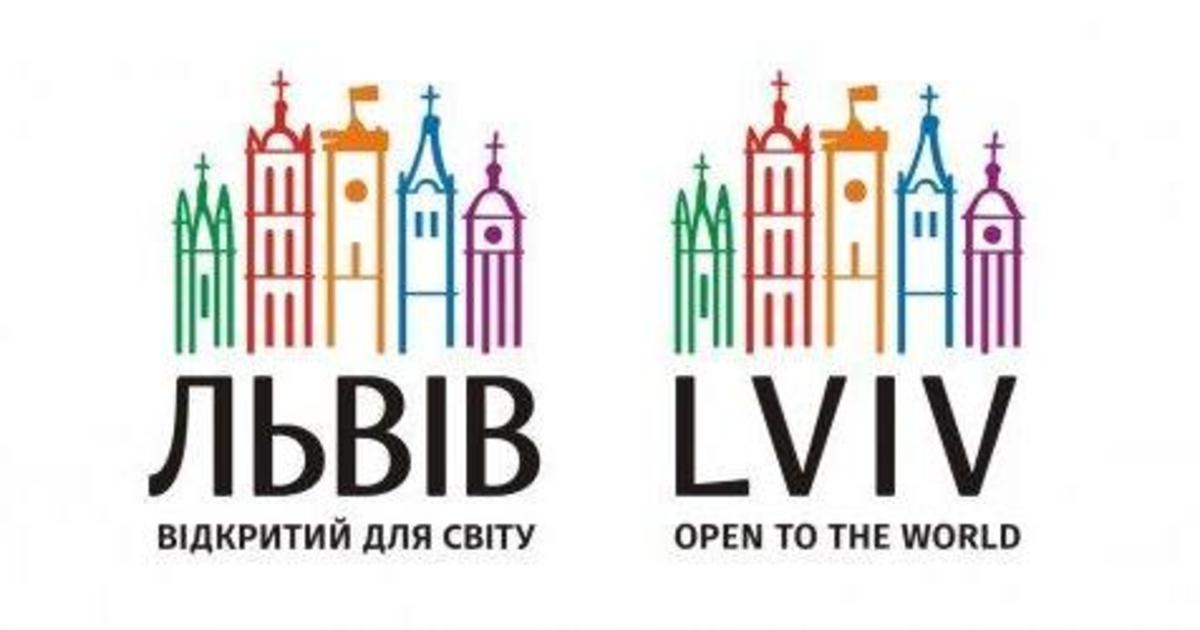 Логотип Львова обновили, добавив ему динамики.