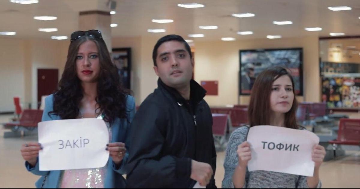 В Азербайджане выпустили ролик с намеками на секс-туризм в Украине.