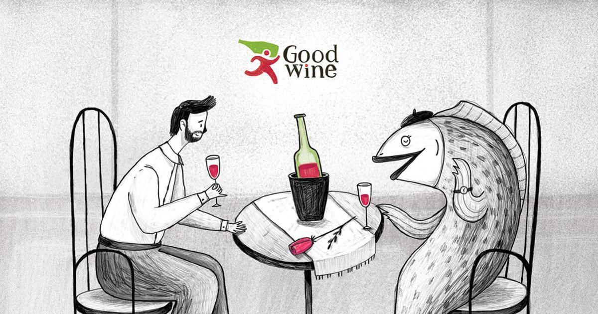 Good Wine разрушил один из гастрономических мифов.