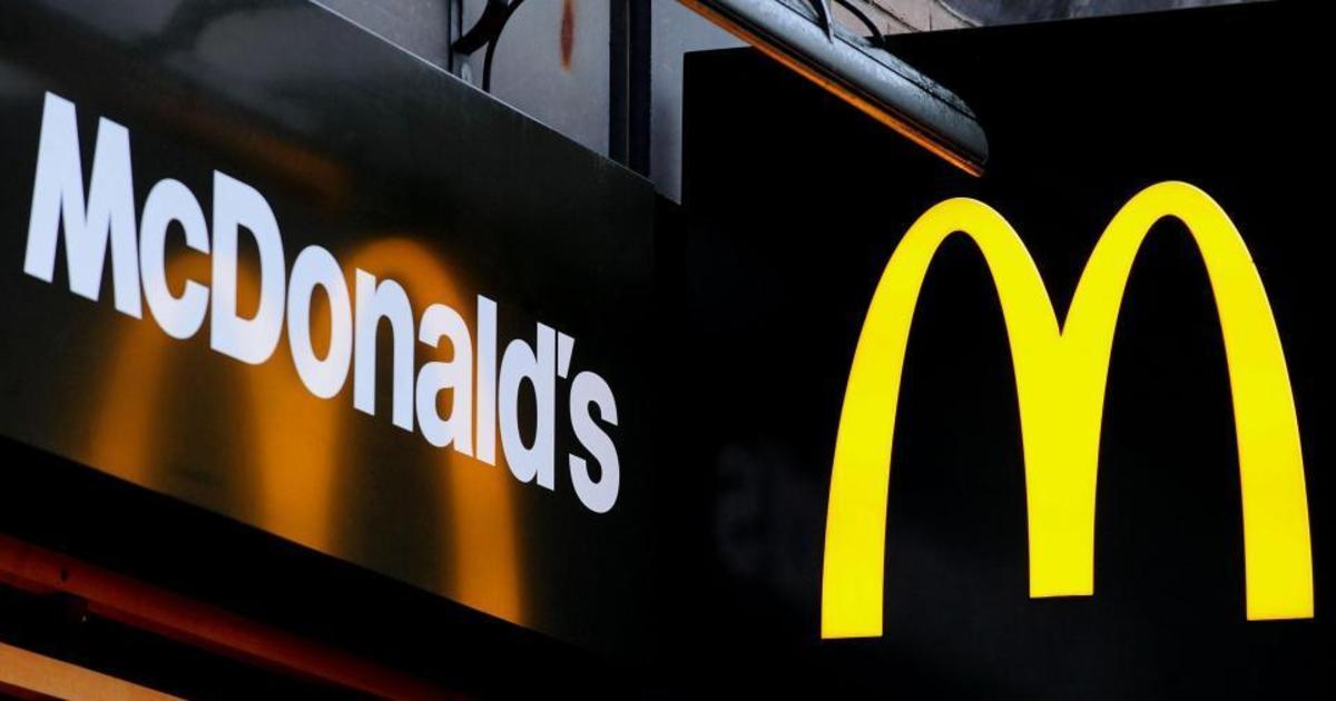 McDonald’s перейдет на упаковку из переработанных материалов к 2025.