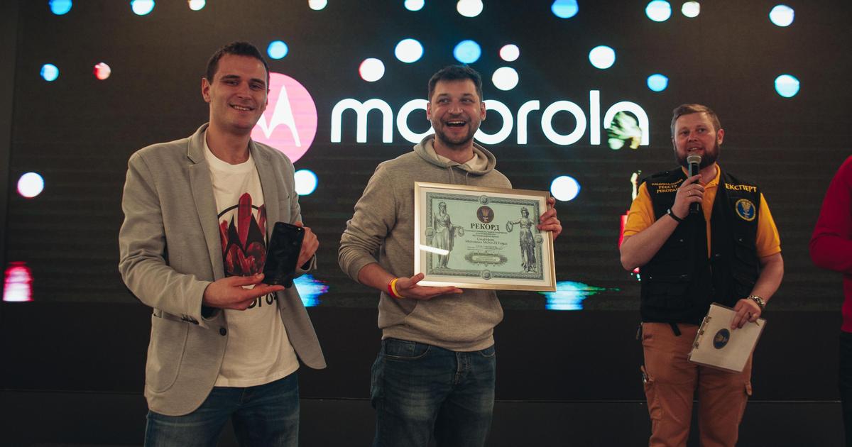 Motorola вошла в Книгу рекордов Украины.